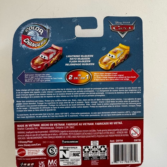 Lightening McQueen Color Changer - Picture 2 of 2